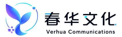 春华文化